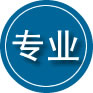 淳化专业道路救援