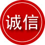 淳化诚信救援服务