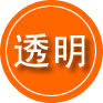 淳化救援费用合理