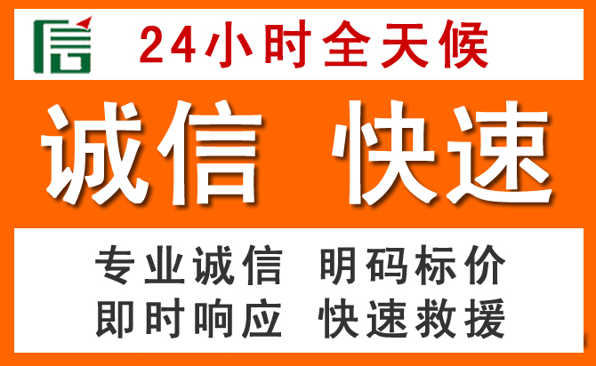 如何制定合理价格策略缓解淳化道路救援售后压力